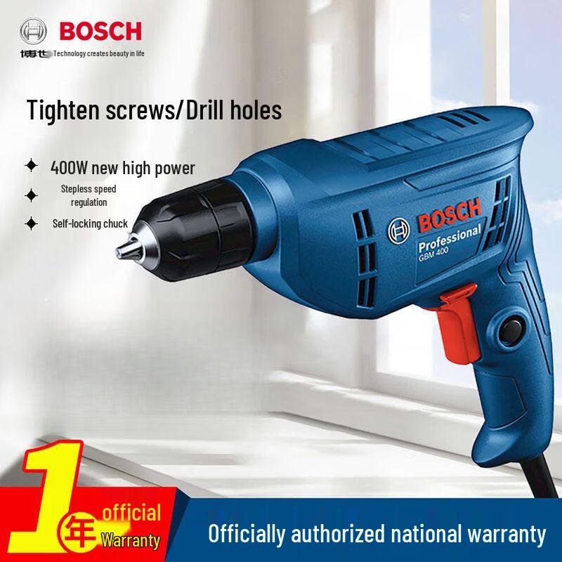 Bosch GBM400 Electric Drill & Screwdriver Kit CN plug (adapter included)