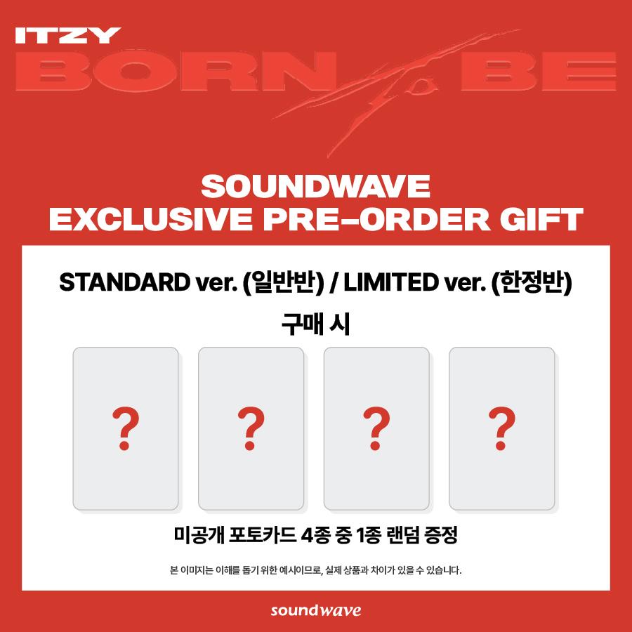 Выберите POB ITZY BORN TO BE Standard/Limited/SET Ver/Platform Album Nemo Ver