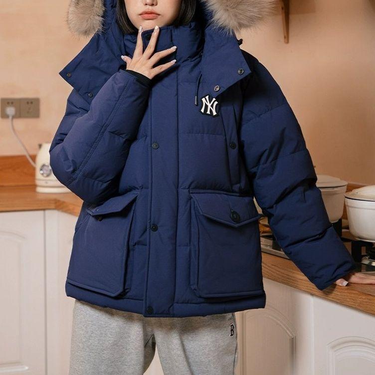 MLB New York Yankees Casual Hooded Fur Collar Versatile Zipper Parka Down Jacket Unisex outerwear Blue 3ADJEC726-50NYD