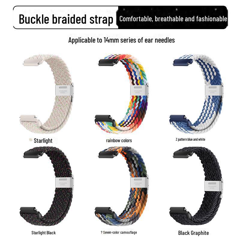 14mm Nylon Braided Loop Watch Strap for Xiaomi Mi Band 8 - Women's Thin Waist Design