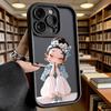 Sleepy Girl with Flower Headband Shockproof Phone Case For Xiaomi Redmi Note 15 14 13 12 11 10 9 8 Pro Anti-Slip Anti-Fall Cover