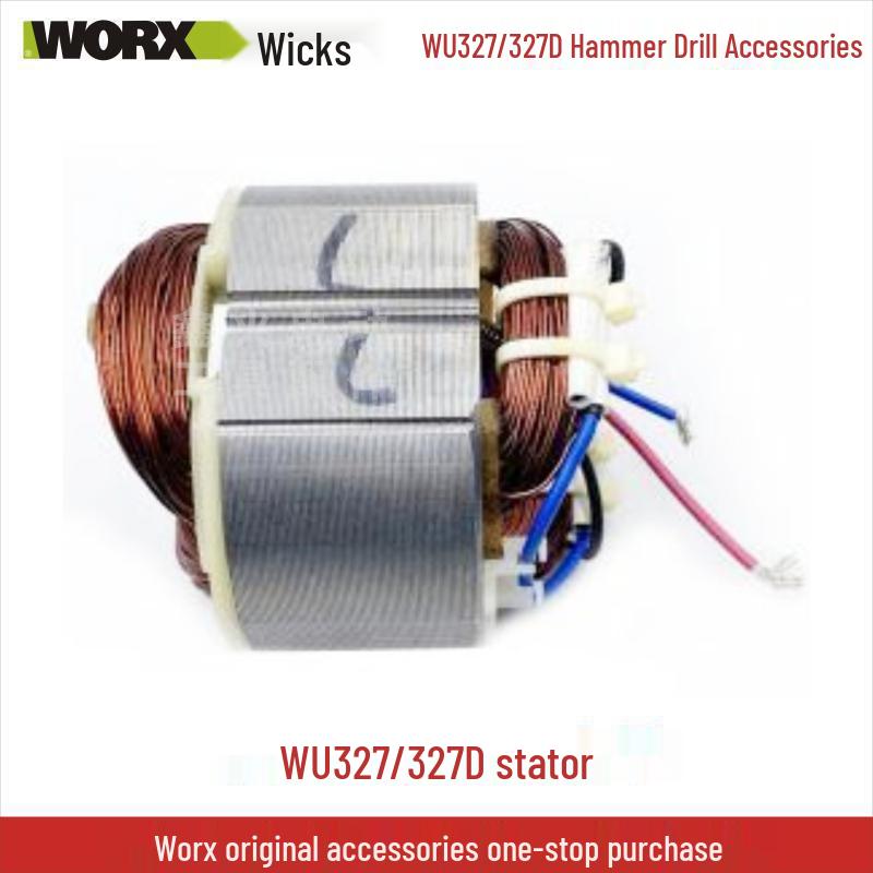 Запчасти для электрического отбойного молотка Wickes WU327D: Угольная щетка, Ротор, Статор, Шатун, Выключатель, Шестерня, Крышка масляного бака, Квадратная втулка.