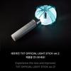 TXT TOMORROW X TOGETHER официальный лайтстик версии 2