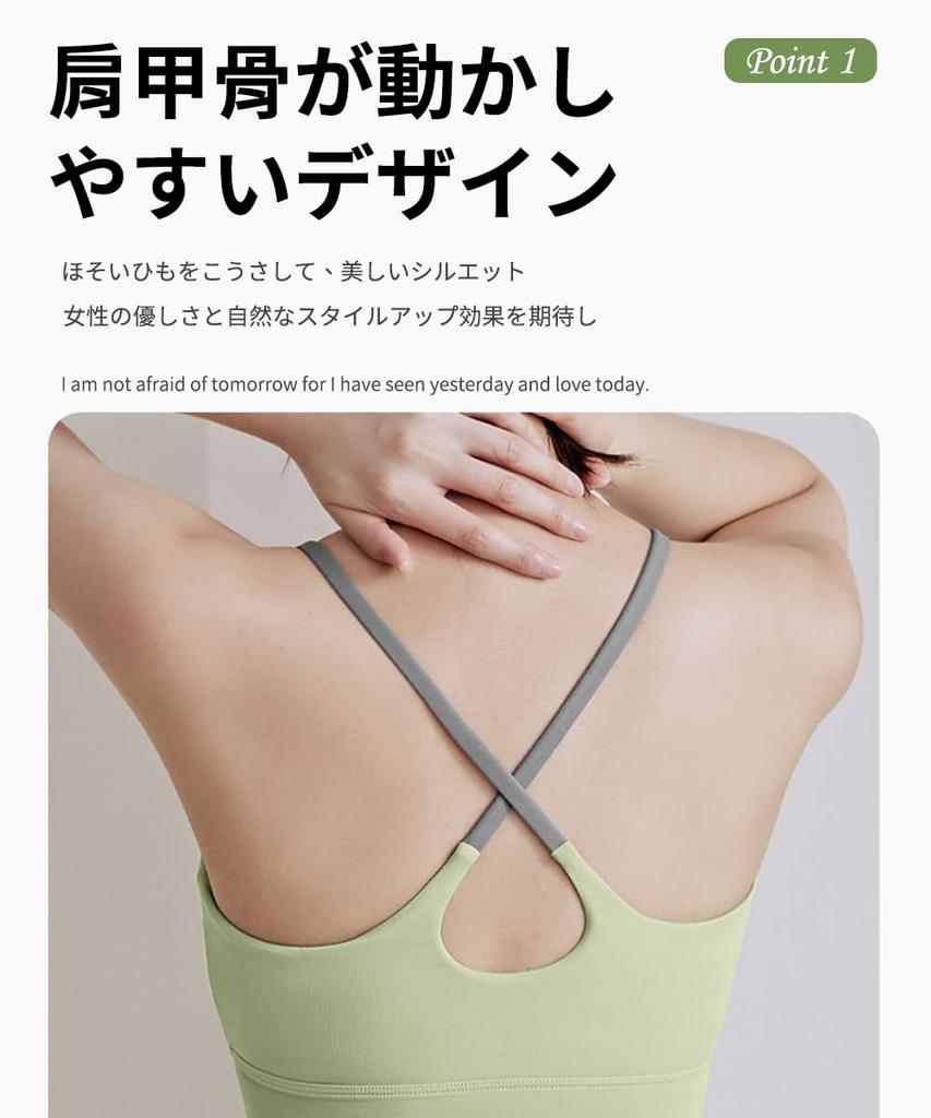 Karsaer Sports Yoga High with A8155 Women's Bra, Non-Slip, Top, Breathable, Stretchy, Support, Sweat-Wicking, Quick-Drying, Cups,