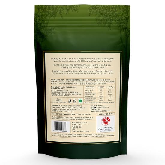 MORBAGH Elaichi CTC Black Tea, Assam Tea Leaves with Cardamom, 250g, Low Caffeine, Vegetarian, No Artificial Flavours, Pack of 2
