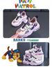 Paw Patrol Kids' Sports Shoes - Breathable Mesh, Spring/Summer Style, Student-Friendly, Boys' Hollow Design, Easy-On Button, Big Sizes