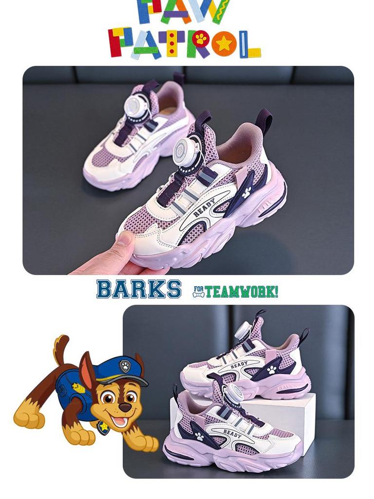 Paw Patrol Kids' Sports Shoes - Breathable Mesh, Spring/Summer Style, Student-Friendly, Boys' Hollow Design, Easy-On Button, Big Sizes
