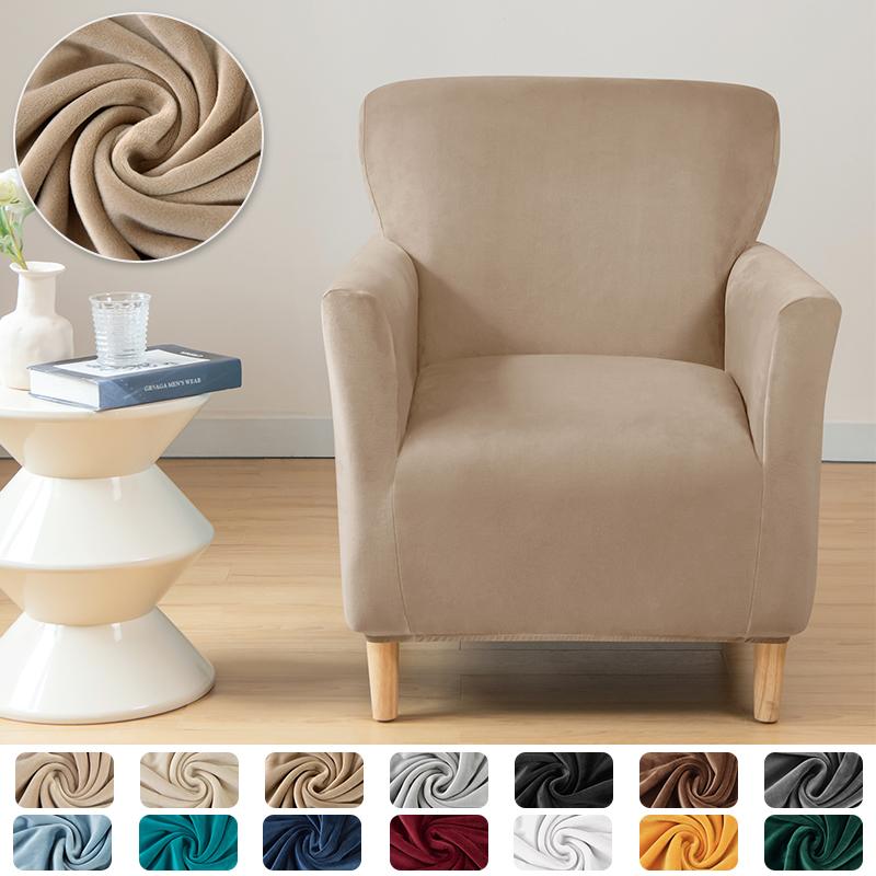 Бархатный чехол для ванны, дивана для гостиной, эластичные чехлы для клубных кресел, эластичные чехлы на один диван, стулья, домашняя барная стойка, отель