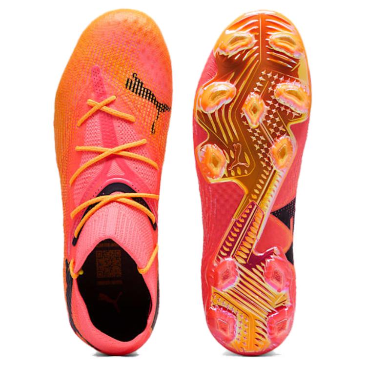 Puma Кроссовки Future Ultimate 7 FG AG Tricks Pack Unisex, разноцветные, сияющие, Sun-Stream 108070-01