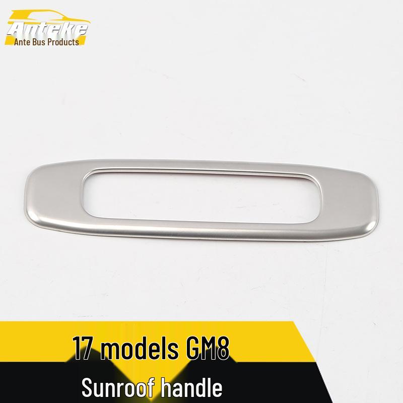 Sunroof Handle Decorative Frame for 17 GM8 Models