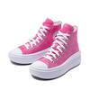 Converse Chuck Taylor All Star Move Platform High GS Chaos Fuchsia Kids Sneakers Pink White A11817C
