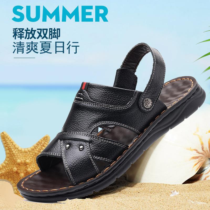 Fashion Men's Sandals 2024 Summer New Hot Selling Waterproof Non-slip Genuine Leather Sandals Soft Sole Slippers Breathable Casual Shoes