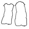 Прокладка клапанной крышки двигателя для VQ35DE VQ40DE 3.5L 4.0L Nissan Infiniti Frontier Xterra Pathfinder Quest Maxima Murano 350Z