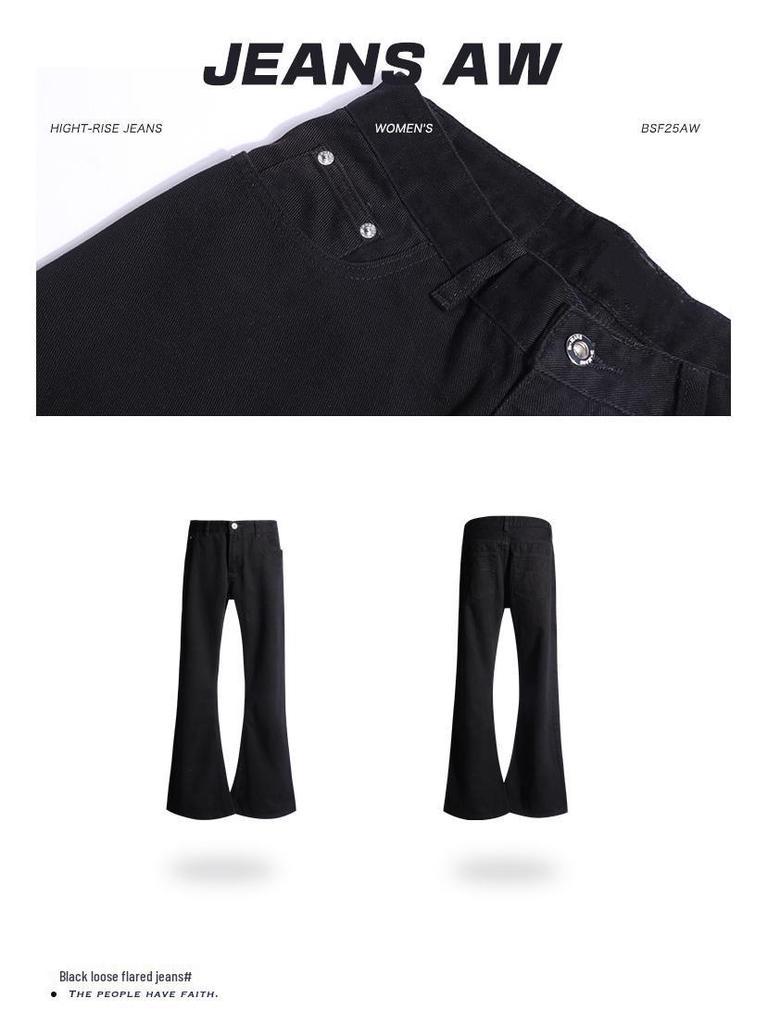 Женские черные джинсы микро-клеш с высокой посадкой 2025 - Осенние стройнящие, свободного кроя, универсальные драпирующиеся брюки в пол