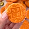 Simulated Food Mid-Autumn Festival Fidget Toys Moon Cake Squeeze Sensory Toys  Mid-Autumn Festival