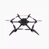 Qishao 10-inch Reinforced Carbon Fiber FPV Drone Frame
