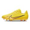 Mercurial Vapor 15 Club FG MG GS Lucent Pack Kids Sneakers Yellow Yellow-Strike Sunset-Glow DJ5958-780