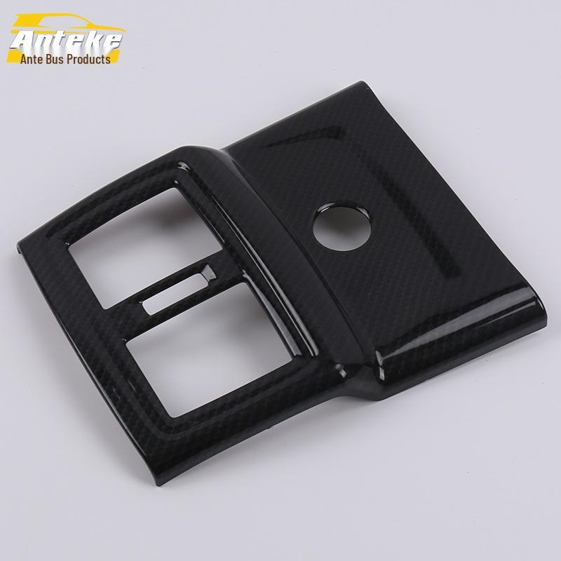 16 X1 Rear Air Outlet Decorative Frame & Anti-Kick Panel Sticker