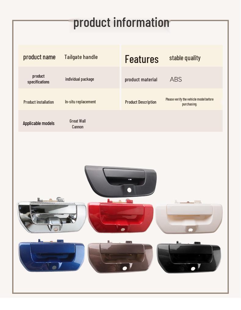 Great Wall Poer Off-Road Tailgate & Passenger Door Handle with Lock Assembly