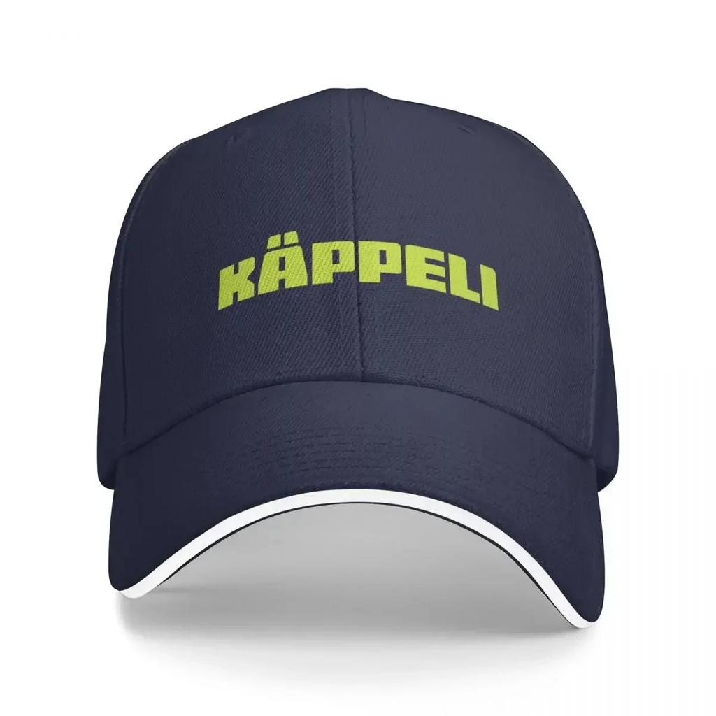 КЕПКА KAPPELI Модная Повседневная Бейсболки Регулируемая Шляпа Хип-Хоп Летние Унисекс Бейсболки Настраиваемые Многоцветные