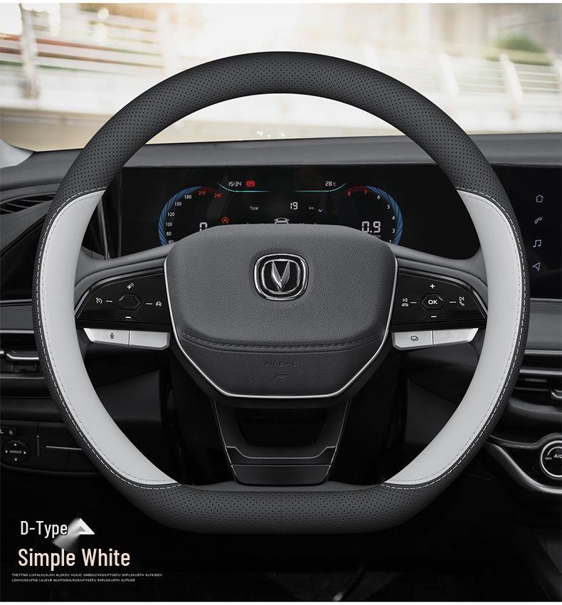 Премиальная кожаная оплетка руля для Changan CS75PLUS, Yidong, Lumin, Qiyuan Q07, CS55.