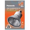 Галогенная лампа высокой интенсивности света, диаметр 50 мм, мощность 110 В, тип 80 Вт, широкоугольный цоколь E11 "Dichro Premier" JDR110V40WKW/5E11N