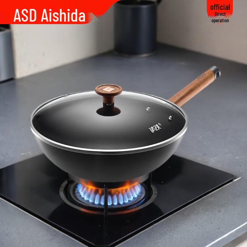 ASD Titanium-Iron Coating-Free Non-Stick Wok