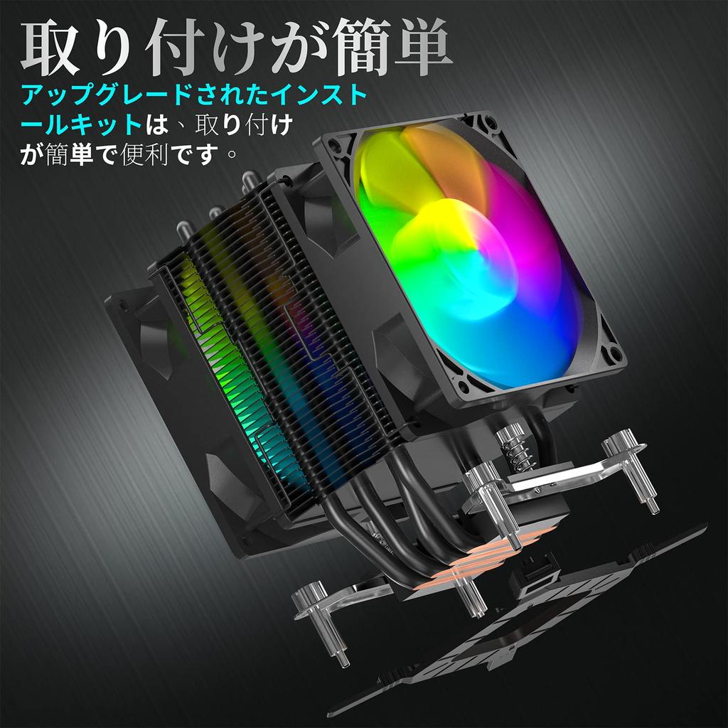 upHere CPU Cooler Side Flow Type ARGB Air Cooling CPU Fan Adopts Dual 92mm LED Fan AURA Sync Synchronization CPU 3PIN Auto Quiet Compatible with AM4