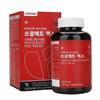 Canadian Saw Palmetto Octacosanol Saw Palmetto Supplement 1 pcs 180 Tablets