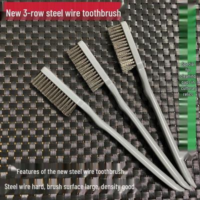 Вэньвань Сверхтонкая стальная щетка - Плотная медная щетка для удаления ржавчины для промышленного использования и очистки Бодхи Кинг-Конг.