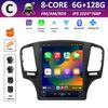 IPS Touch Screen Wireless Carplay for Roewe 350 2010 2011 2012 2013 - 2016 Android Auto GPS Navigation Bluetooth DSP Stereo WIFI