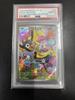 [Б/У] PSA10 Kaiden Промо Карточка Pokemon Card Game 232 Боевые Партнеры SV-P Нандзямо