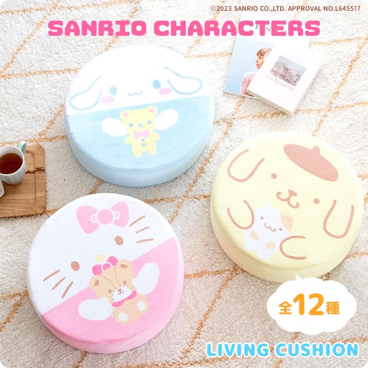 Miyatake Seisakusho Sanrio Милая Гостиная Extra Диаметр 40 см x Высота 12 см Подушка Hello Kitty, Толстая, CN-S400