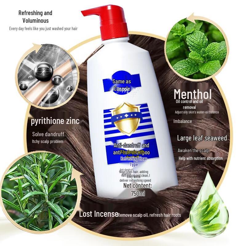 Cai Le Ketoconazole Anti-Dandruff Shampoo