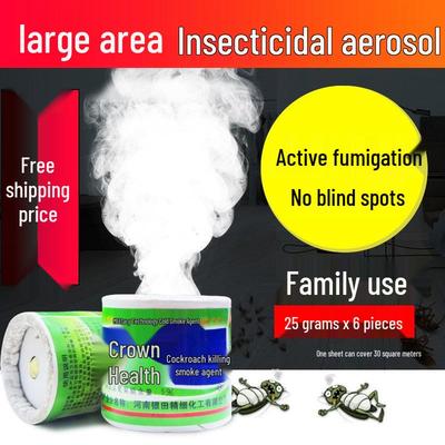 Инсектицидный аэрозоль Гуань Кан: Отпугивает и убивает тараканов, комнатных мух и комаров, без дыма, сильная формула, бесплатная доставка.