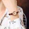 Small Student Watch Niche Round Small Disc Belt Women'S Watch Fashionable Waterproof Quartz Watch