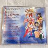 [USED] Sailor Moon Supers Music Collection CD Soundtrack