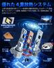 Светодиодная фара SUPAREE H11, Совместима с техосмотром, 6500K Взрыв, 30 000 лм, Светодиод H8,