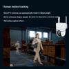 HIKVISION 4MP 4G Outdoor Full-Color AI PTZ Security Camera CN plug (adapter included)