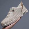 Весенние мужские дышащие модные белые повседневные спортивные туфли для студентов