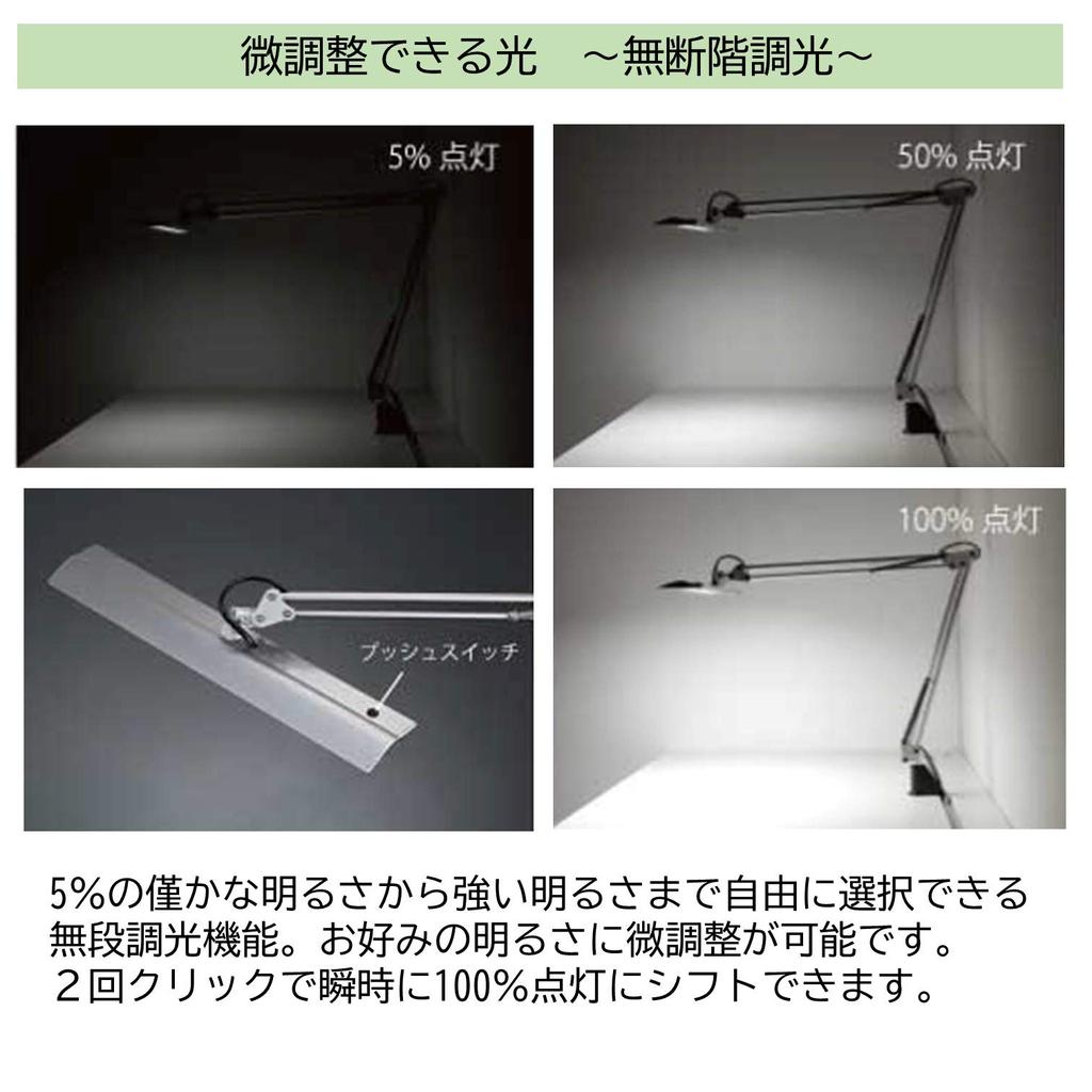 Yamada Lighting Z Light Tabletop с базовой яркостью 2430Lx Высокая цветопередача LED Красивый цвет кожи Ra90 Белый Z-10DW