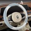 Suede Velvet Breathable Sport Steering Wheel Cover - Wear-Resistant, Comfortable, Sweat-Absorbing Universal Protector
