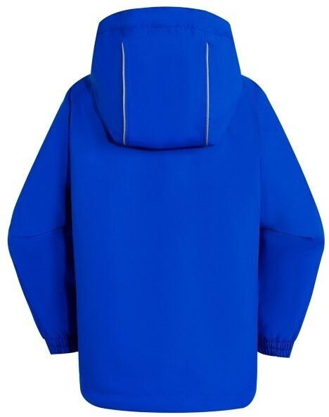 Куртка Kamik Silas Rainjacket green hunter