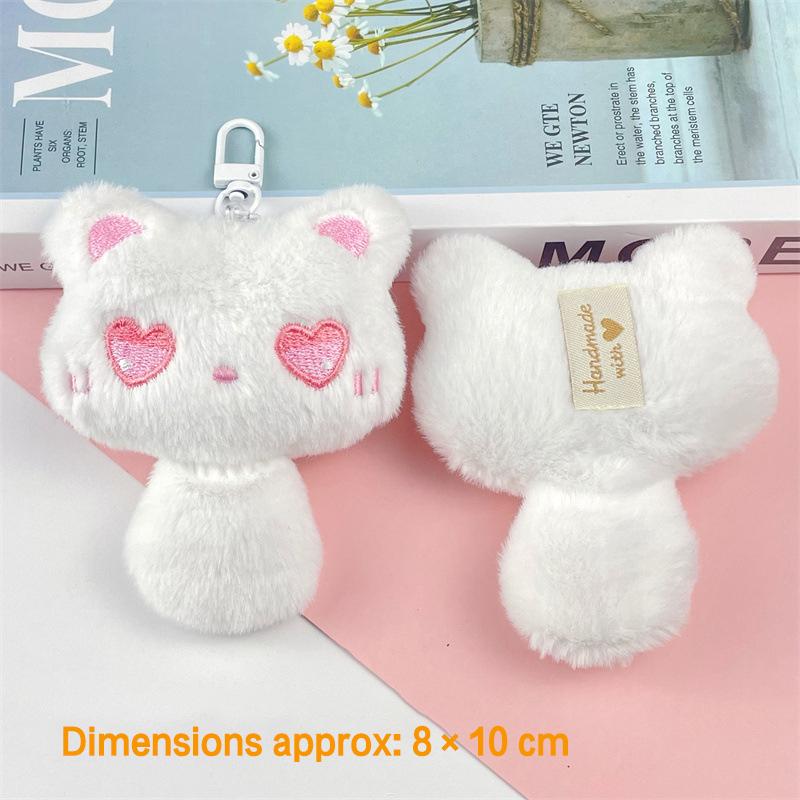 Брелок с плюшевым котенком, мультяшное животное, брелок, модный брелок для ключей, украшение для рюкзака, кулон, аксессуары