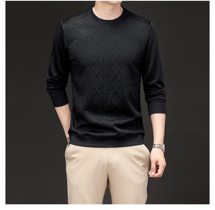 Miiow Men's Casual Crewneck Pullover Sweatshirt