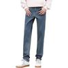 Semir Men's Senrou Slim-Fit Tapered Denim Jeans