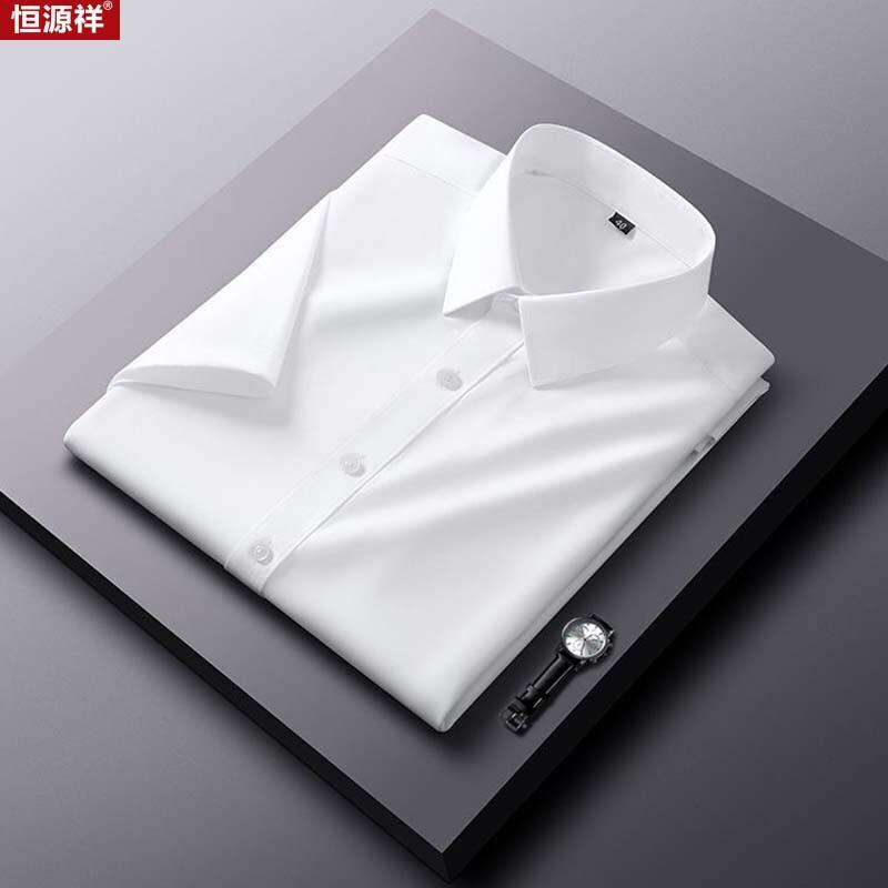 Мужская рубашка Hengyuanxiang с коротким рукавом в стиле business casual