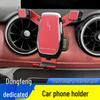 21-22 Dongfeng Fengguang 500/19-21 Fengguang E3 Беспроводная зарядка Навигационный держатель для телефона.