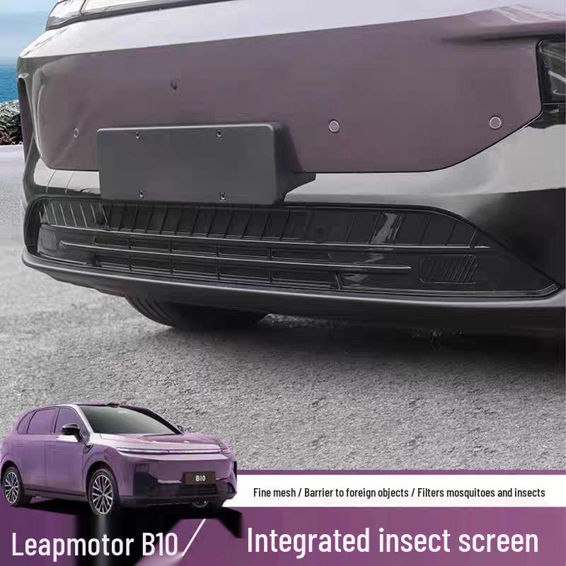 Сетка от насекомых на передний бампер Leapmotor B10: Защелкивающаяся решетка защиты радиатора