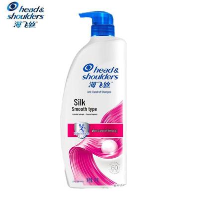 Head & Shoulders Классический гладкость Шампунь против перхоти
